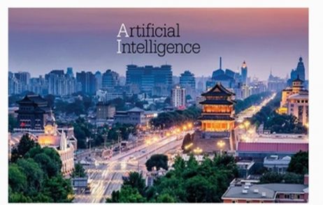 The Artificial Intelligence Conference – Beijing 2018